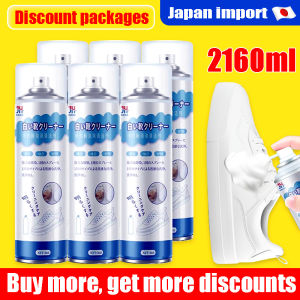 shoe cleaner for all colors👍shoe cleaner for white shoes rubber shoes cleaner white Shoes cleaner for all colors 424 ml shoe cleaner for white shoe No need to wash with water. Quick cleaning yellow stain Remover for shoes care products  whitening cleaner