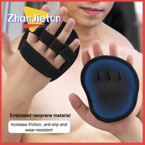 zhanjietun Cặp bảo vệ lòng bàn tay tập thể dục phòng tập thể dục Găng tay nửa ngón tay cử tạ lòng bàn tay quả tạ Grip Pads cử tạ đào tạo Găng tay phòng tập thể dục Workout