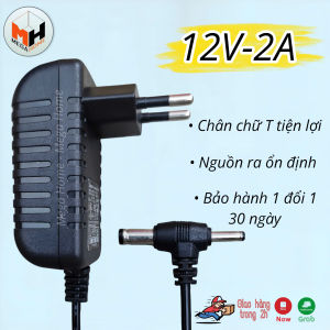 Adaptor nguồn 12V2A loại tốt cục sạc 12v2a đa năng dùng cho loa kéo xe đẩy trẻ em..