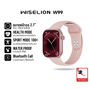 【Free Gift】watch W99 แบตเตอรี่อายุการใช้งานยาวนานการวัดความดันโลหิตโทรออกเครื่องนับก้าวสำหรับเล่นกีฬาการเตสมาร์ทวอทช์