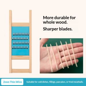 เครื่องขูดสองใบมีดทำจากไม้สำหรับหั่นละเอียดและหยาบเหมาะสำหรับผักจานและลูกชิ้น