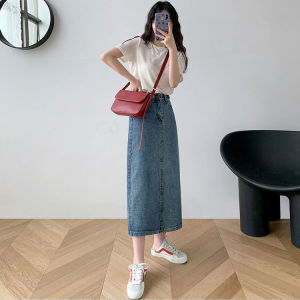 COCOEPPS Chân Váy Chữ A Dài Vừa Phải Mới Mùa Hè Chân Váy Denim Xẻ Tà Dáng Rộng Cạp Cao GG