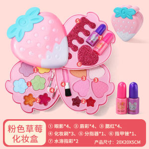 ชุดเครื่องสำอางเด็กจำลองในกล่องสวย! ปลอดภัย100% มีลิปสติก อายแชโดว์ และทาเล็บ ฝึกความคิดสร้างสรรค์ผ่านการเล่น บทบาทสมมติ เสริมพัฒนาการด้านสังคม