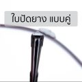 WURTH ใบปัดน้ำฝนรถยนต์มาตรฐานเยอรมัน wiper blade รุ่นโครงซิลิโคน (ใบปัดยางคู่) ขนาด 14 16 17 18 19 20 21 22 24 26 นิ้ว. 