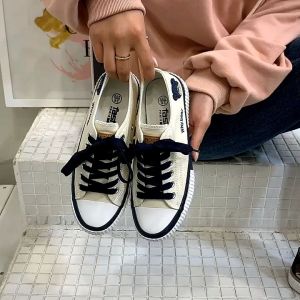 Sepatu Kets Korea Terlatis & Sepatu Kekinian Original