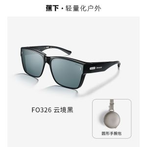 BENEUNDER Foldable Sunglasses FO326 Square Frame Myopia Glasses UV400 Anti-UV Polarized Lenses