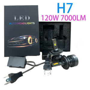 H7 LED Auto Headlights 120W 7000LM - Super Terang Pemasangan Mudah Tahan Cuaca Aman untuk Semua