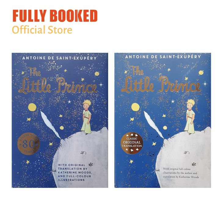 The Little Prince 80th Anniversary Edition (Hardcover) Fully
