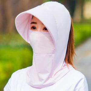 หมวกคลุมกันแดด แบบเต็มหน้า ป้องกันรังสียูวี หมวกกันแดด 360 องศา กันร้อน หมวกทรงบักเก็ตกันแดดกัน UVทรงปีกรอบ กลางแจ้ง ปิดหมด 360 องศา