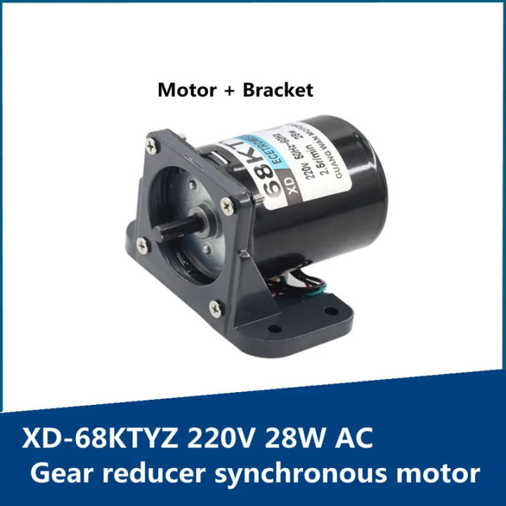 Wechselstrommotoren Permanentmagnet-Synchron-Getriebemotor CW/CCW 68KTYZ 220V für DIY-Generator(110U / min