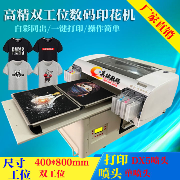 Clothing printing machine fullautomatic doublestation printer Tshirt sweater pillow jeans