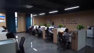 ตราสารกระตุ้นเซลล์ชีวิตในอนาคต ตราสารพลังงานเทราเฮิร์ตซ์ ตราสารปรับสมดุลพลังงานเท้า ตราสารขุดลอกเส้นเมอริเดียน