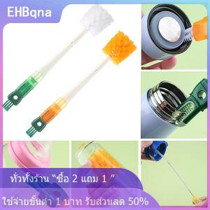 [COD] EHBqna KITCHEN ชุดแปรงขวดการ์ตูน5 In1ด้ามยาวแปรงถ้วยอเนกประสงค์ที่บ้านหัวแปรงทำความสะอาดครัว