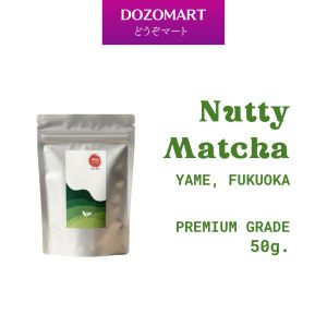 Wishyouwell Nutty Matcha มัทฉะโทนถั่ว เกรดพรีเมียม จากเมือง Yame Fukuoka ขนาด 50g.