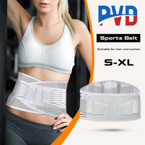 PVD Waist Lumbar Support Belt Abdominal Belly Adjustable Breathable Waist Protection Belt Waist Support Belts 护腰腰带