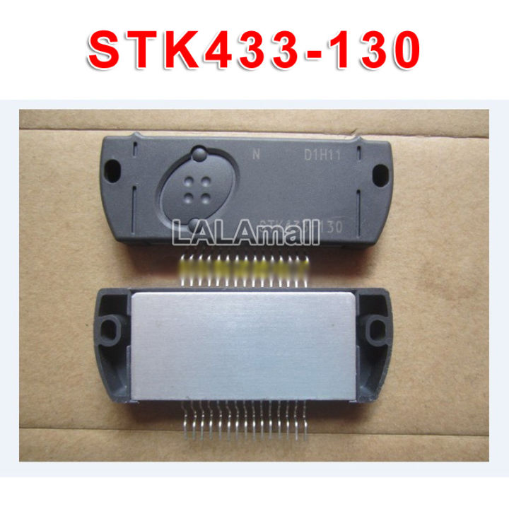 Stk433 1ชิ้น STK433 STK433-130 130 STK โมดูลเครื่องขยายเสียงกำลังสูง IC เสียง ...