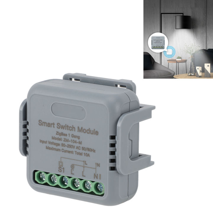 Smart Relay Switch Smart Relay Switch Module App Remote Control Timing ...