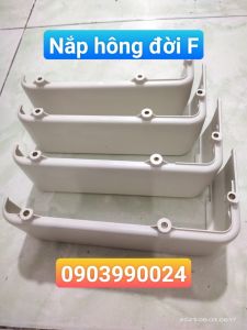 nắp nhựa bắt nắp hông máy vắt sổ sirubar đời F 4 chỉ và 5 chỉ