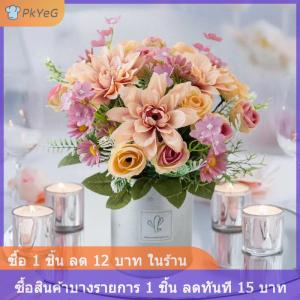 [COD] PkYeG 1ชิ้นดอกกุหลาบประดิษฐ์สำหรับงานแต่งงานที่บ้านและห้องนอนของตกแต่งสวนช่อดอกไม้เจ้าสาวแจกันดอกไฮเดรนเยียทรงดอกรักเร่ทำจากผ้าไหมปลอมสำหรับใช้กลางแจ้ง