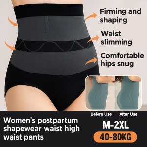 Womens Postpartum Body Shaping Panties Slim Seamless Highwaist Shaper Pants Women Waist Shaping Body Shaping Tummy Control