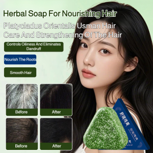 Hair Wash Soap with Cedar Leaf Polygonum Multiflorum Usman Oil Control AntiBreakage