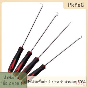 [COD] PkYeG TOOL ชุดไขควงซีลน้ำมันยานพาหนะ4ชิ้นชุดเครื่องมือที่ทนทานสำหรับดึงปะเก็นซีลโอริง