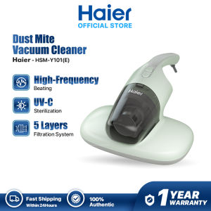 Haier Y101 Dust Mite Vacuum Cleaner For Bed and Sofa With UV Sterilizer Anti-Mite Bed Vacuum Ultraviolet Ultrasonic Mite Remover Hot Air Dehumidification