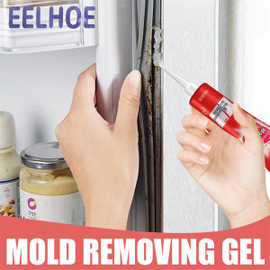 【GBtool】EELHOE Mold Cleaner Mildew Gel Remover Anti-Fungal Bathroom Kitchen Sink Mold & Fungus Remove Cleaner Non Toxic Anti Fungus Dirt Remover Tile Cleaner Tile Gap Fill
