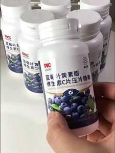 Viên nhai Lutein việt quất Giảm mỏi mắt Mắt khô Kính bảo vệ mắt cho người bị mờ mắt Kẹo việt quất lutein Thích hợp cho cả người lớn và trẻ em. Halalal Blueberry Lutein ester tablets Blueberry Lutein Chewable tablets Improve Matching Eye Fatigue