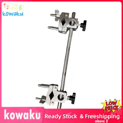 Drum Cymbal Holder Drum Extension Clamp Musical Instrument Easy to Install Cymbal Arm Stand Cymbal Transfer Arm for Fittings
