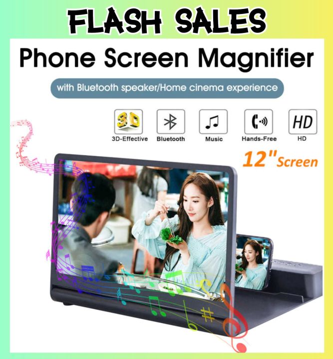 F12 6D 12inch Mobile Phone Screen Amplifier Magnifier Stereo