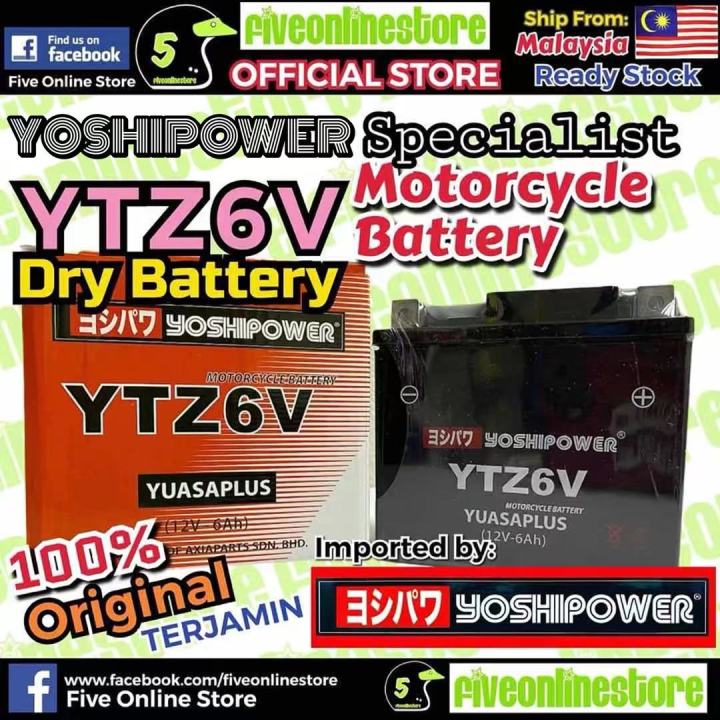 YTZ6V YTZ7S Bateri Motorsikal YOSHIPOWER + BATTERY Kering YTZ6 YTZ7 YTZ7V RS150 RSX150 NMAX NVX 155 Belang FZ150i Vario