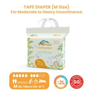 TrueHugz CoolComfort Adult Tape Diaper (15 pcs/bag) Ultra-Thin Feather-Soft Snug High Absorbent