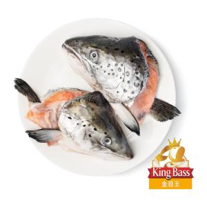 King Bass Salmon Head