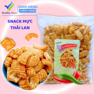 Snack Mực Thái Lan Gói 200G GIÒN RỤM