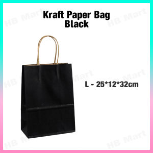 Large Colourful Paper Bag Shopping Bag Gift Bag Retail Bag Wedding Birthday (KB00B)