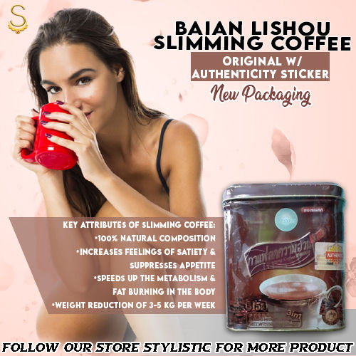 100% ORIGINAL Lishou Coffee 3in1 Slimming (15sachets/can) Instant Coffee  Appetite Suppressant Reduce Fat Absorption Faster Metabolism Keto Coffee  Slimming Coffee for 7 Days burns fat OPTIMUM FDA