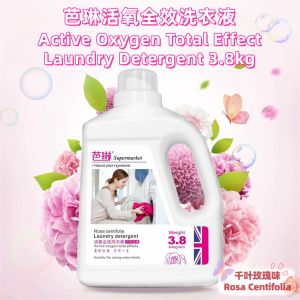 Barline 3.8kg Active Oxygen Laundry Detergent 芭琳活氧洗衣液 Total Cleaning & Rosa Centifolia 千叶玫瑰持久香氛