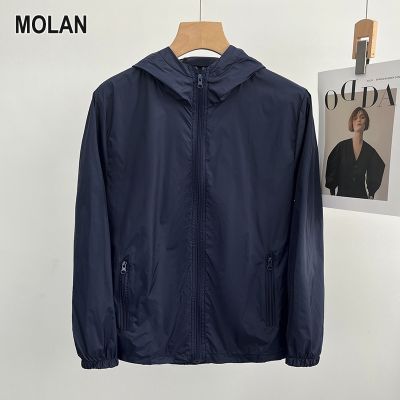 MOLAN Men's coat - Skin clothes men's summer new hooded men's sun protection clothes outdoor special coat top clothing thin