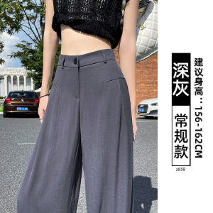 COD white linen suit pants womens 2026 summer new loose and lazy large size thin and drape casual cotton and linen wide-leg pants 2026 new