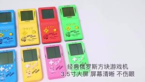 Kids Electronic Tetris Brick Game Handheld Game Machine Brick Tetris Arcade Game Electronic Toy