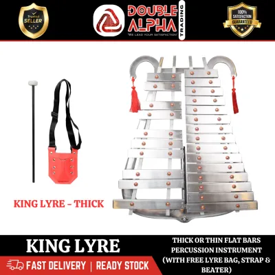 HIGH QUALITY KING LYRE FLAT BARS COMPLETE SET WITH BAG STRAP AND BEATER