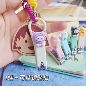 การ ์ ตูน Sanrio Kuromi My Melody กรรไกรตัดเล ็ บน ่ ารัก Cinnamoroll Pochacco แบบพกพาเด ็ กเล ็ บ Clippers สาวหัวใจเล ็ บเครื ่ องมือ