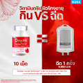 [Mana DripME AstraNAD+] Mana DripME AstraNAD+ วิตามินดริปผิวโกงอายุ จางลงริ้วรอย  mana เปลี่ยนคุณแม่เป็นพี่สาว. 