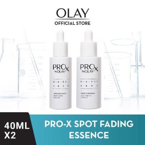 [Authentic] [Bundle of 2] Olay Pro-X Spot Fading Essence 40ml