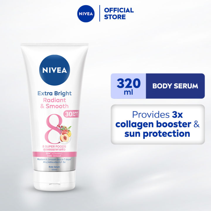 NIVEA Body Extra Bright Radiant & Smooth Serum SPF30, 320ml