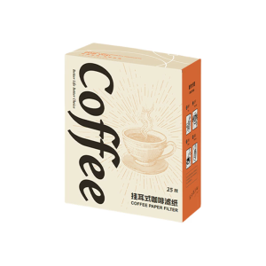 25/50pcs Portable Hanging Coffee Bag Hand Brewed Coffee Bag Brewing Tool Disposable Drip Coffee Bag