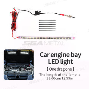 SEAMETAL ไฟเครื่องยนต์รถยนต์ led ไฟหน้ารถ 12V เหมาะสำหรับฝากระโปรงรถ