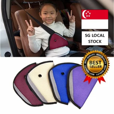 [SG 🚚] Kids Car Safety Seat Belt Cover / Children Seat Belt Adjuster Protector / composite sponge Auto Safety Belt Cover