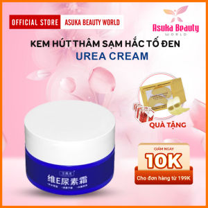 Kem Mờ Xóa Sắc Tố Thâm Sạm Da UREA - UREA Dưỡng Trắng Da Mờ Thâm Vitamin E Urea Phục Hồi Làm Sáng Và Đều Màu Da